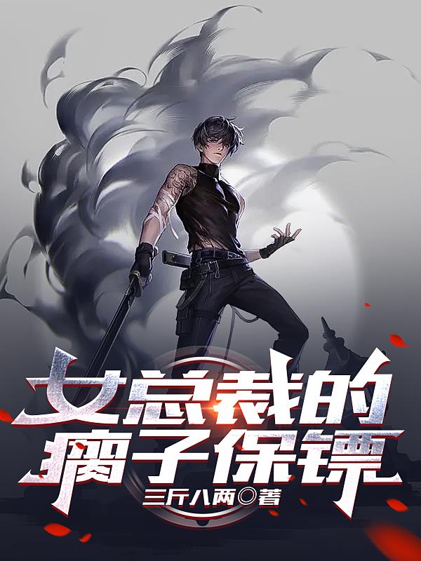 Ů�ܲõ�ȳ�ӱ���