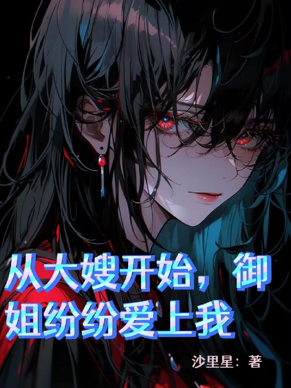 �Ӵ�ɩ��ʼ������׷װ�����