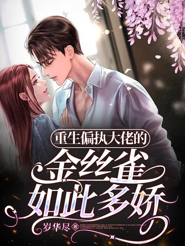 ����ƫִ���еĽ�˿ȸ��˶ཿ