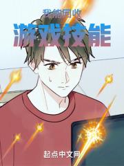 ���ܻ�����Ϸ����