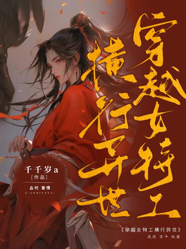 ��ԽŮ�ع���������