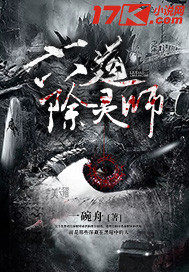 ��������ʦ