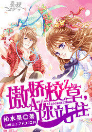 ����У�ݣ���վס