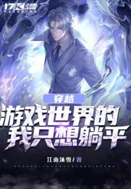 ��Խ��Ϸ�������ֻ����ƽ