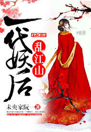 һ�������ҽ�ɽ