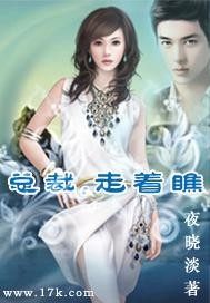 �ܲã�������