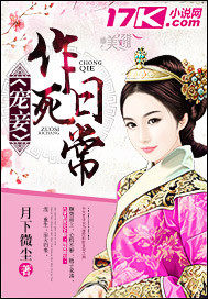 ��������ճ�