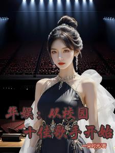 ��Խ�����ڻ��龪������