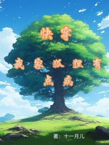 �촩֮���Ӻ��국����