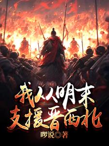 ��Խ��ĩ���ûţ���ȥ�������ǹ