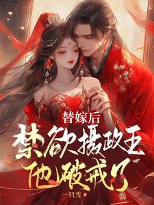 ��޺󣬽������������ƽ���