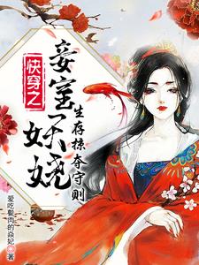 �촩֮�����欣������Ӷ�����