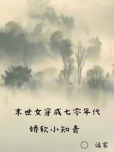 ĩ��Ů���������������С֪��