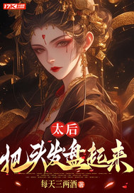 ̫�󣬰�ͷ����������