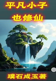 ƽ��С��Ҳ����