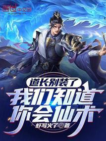 ������װ�ˣ�����֪���������