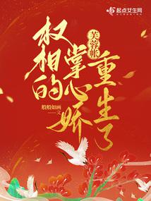 ܽ���ʣ�Ȩ������Ľ�������