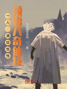 һ�ˣ��������ԣ���������ɼ���