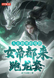 �����ɽ��ĵ�Ӱ��Ů�۶���������