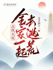 �Ŵ����֣�ȫ��һ��ȥ�ӻ�