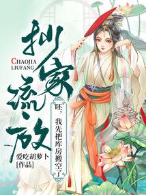 �������ţ��ޣ����Ȱѿⷿ�����