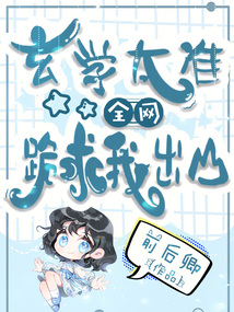 ��ѧ̫׼��ȫ�������ҳ�ɽ