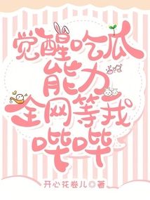 ���ѳԹ�������ȫ����������