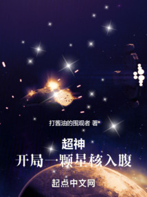 �����������磺����һ���Ǻ��븹