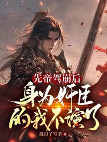 �ȵۼݱ�����Ϊ�鳼���Ҳ�����