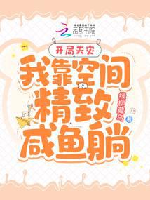 �������֣��ҿ��ռ侫��������