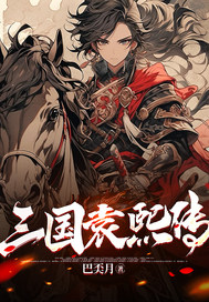 ����Ԭ����