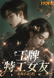 �����ع�Ů��