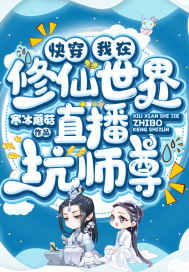 �촩��������������ֱ����ʦ��