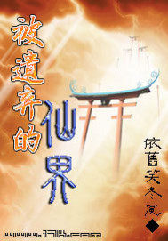 ���������ɽ�