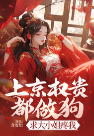 �Ͼ�Ȩ�����������С������