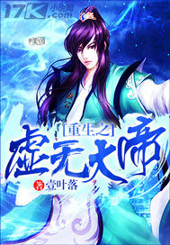 ����֮���޴��