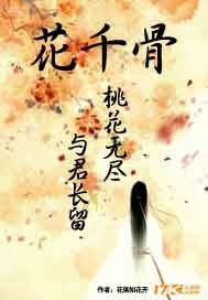 ��ǧ��֮�һ��޾��������