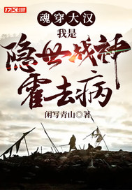 �괩�󺺣���������ս���ȥ��