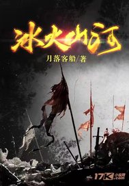 ����ɽ��