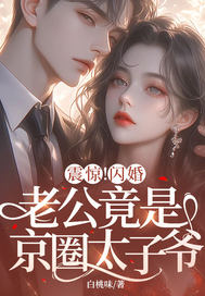 �𾪣������Ϲ����Ǿ�Ȧ̫��ү