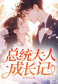 ��ͳ���˳ɳ���