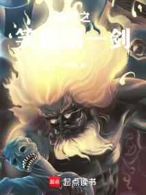 ����֮Ц����һ��