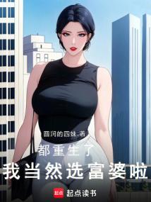 �������ˣ��ҵ�Ȼѡ��������