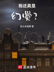 �һ����ǻþ���