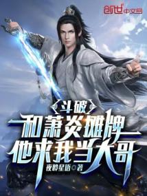 ���ƣ�������̯�ƣ������ҵ����