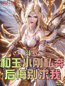 ���ޣ�����С��˽������ڱ�����