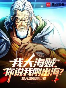 �Ҵ�������˵�Ҹճ�����