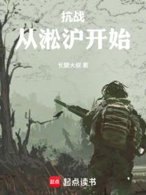 ��ս��������ʼ