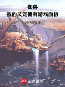 ���ޣ��ҵ����ӵ����Ϸ���