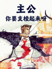 ��������Ҫ֧������ѽ